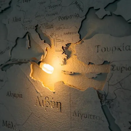 Aeolos شقة فندقية