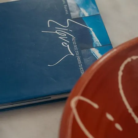 Aeolos Apartmanhotel 4*