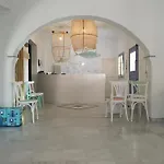 شقة فندقية Aeolos كاماراي