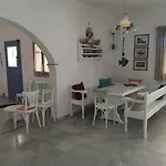 Aeolos شقة فندقية 4*