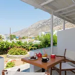 شقة فندقية Aeolos كاماراي
