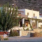 Aeolos Ξενοδοχείο με διαμερίσματα Καμάρες