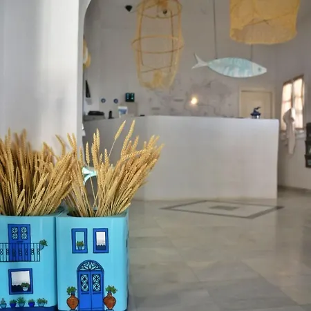 Aeolos Aparthotel Kamares (Sifnos)