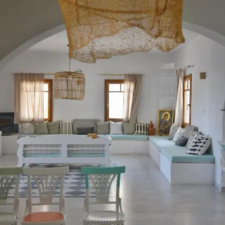 Aeolos Kamares (Sifnos)