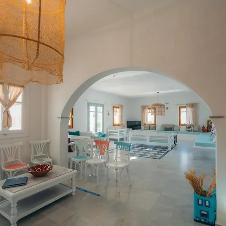 Aeolos Kamares (Sifnos)